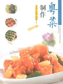 揭下莫七的面具
