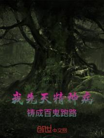 那年夏天总裁爱上那抹蓝