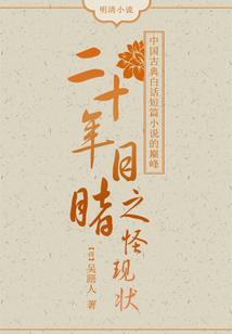 网游之暗黑战神