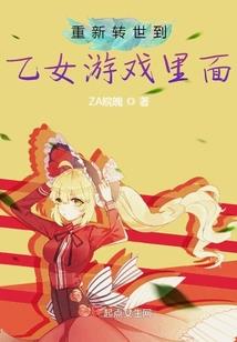 文娱人生
