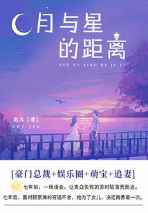 仗剑之士