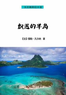 韩先生，慢慢喜欢你