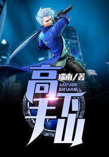 我会永远爱你，永远，永远