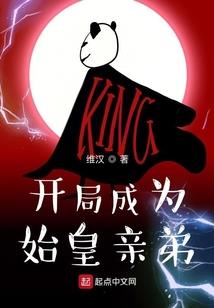 光阴的痕迹
