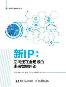 重生之老公初恋不是人