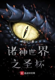 好好说再见