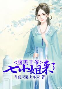 寒月苍狼诀
