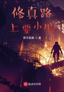 海中月