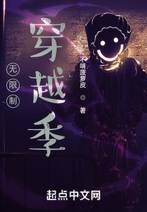 慕君安好