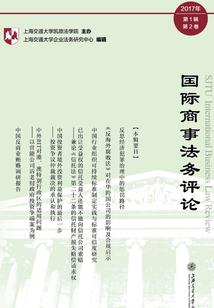 不见桃花不见卿