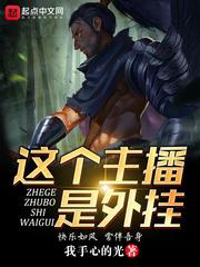 真一诀