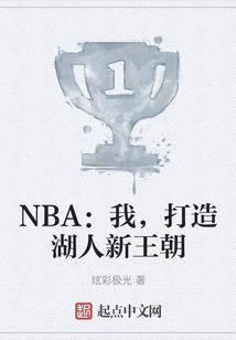 荣耀商城系统