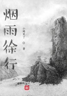 我是你的定格