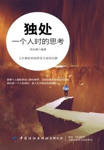 朝暮叙