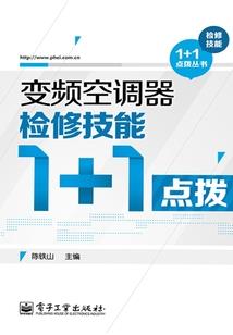 逗比别跑之呆萌妹子只吃糖