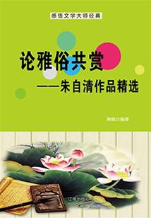 斗破之霸绝万界