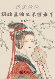 迷途之羊