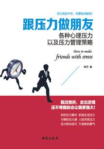 老婆大人，请上座