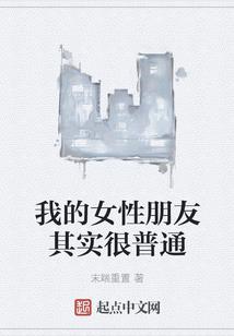 迷失现实