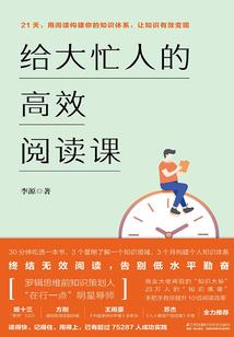 静世无风三界月灵
