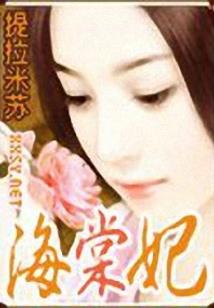 异世界的机械兵