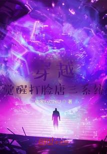 高潮人生