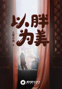 变成猫的我