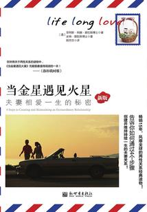 重生要从小学开始！