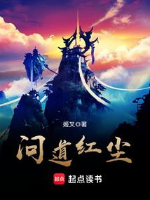 回眸依笑很倾城