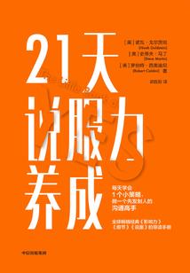 天行十三州1