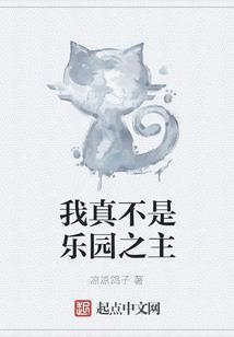 撒手（大结局）