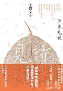 帝君追妻逆天毒妃不好惹