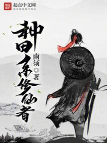 醉紅梅