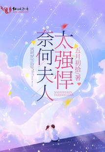 雕刻于年华关于你的倒叙