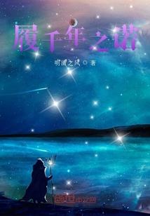 Exo之初雪