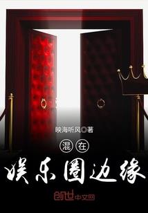 穿书：女配的普法日常