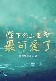装逼装逼中