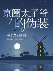 神奥
