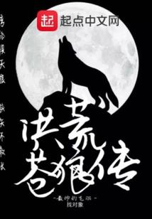 黑猫家的重度妹控