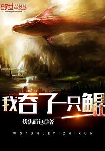 迷语集