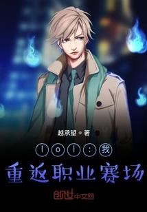 斗罗：我的外挂是海神