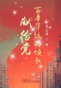 不正经混沌