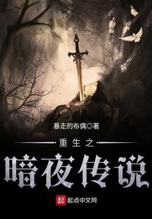 娇满洛阳