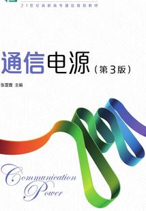 酒徒传