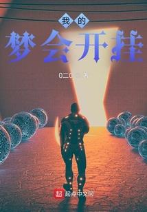 想起你，有些痛，有些暖