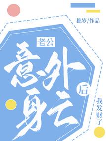 红衣断剑