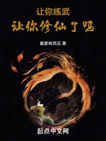 无限鬼泣