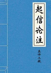 青龙纹