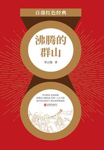 谁的少年不疯狂之校花的商界高手