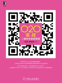 盗墓之少年摸金校尉